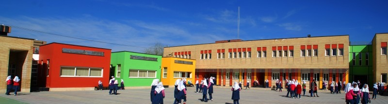 Hagh Panah primary school in Isfahan