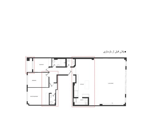 Hanna’s Apartment Renovation in Rasht