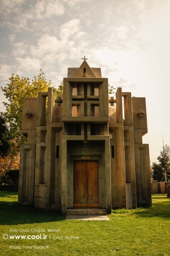 Holy Cross Chapel in Tehran