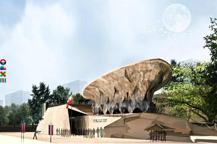 Iranian Pavilion  (Milan Expo 2015) Competition in Milan