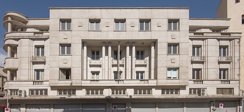 Jeep Office Building