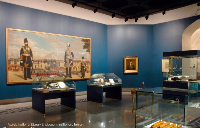 Malek National Library & Museum Institution, Private Collection in Tehran