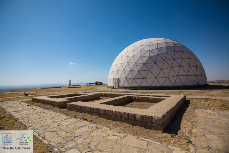 Maragheh Observatory in Maragheh