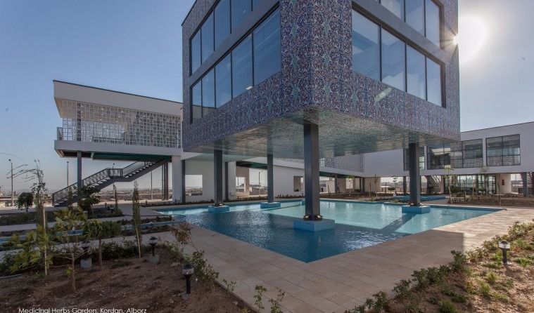 موزه باغ گیاهان دارویی in کرج