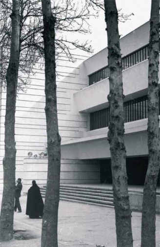 Melli Bank, University of Tehran Branch in Tehran