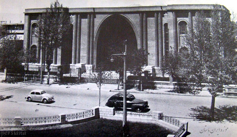 National Museum of Iran in Tehran