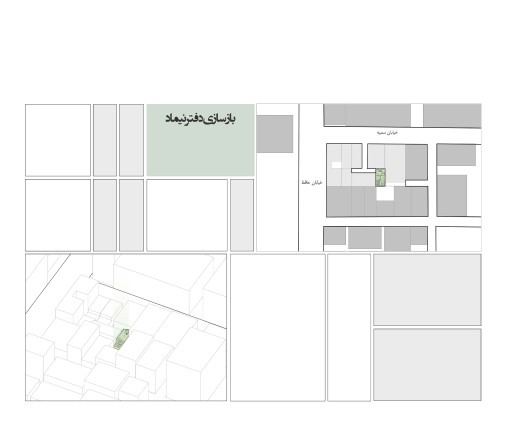 Nimad Law Firm Renovation in Tehran