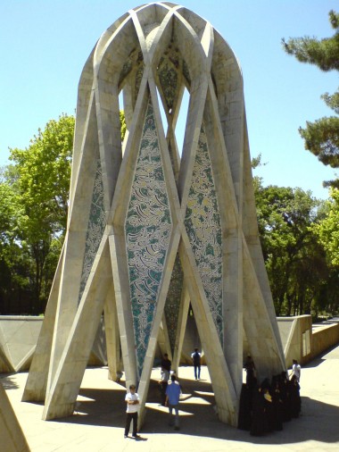Omar Khayyam Mausoleum in Neyshabur
