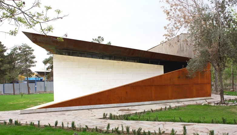 Public Lavatory in Tehran
