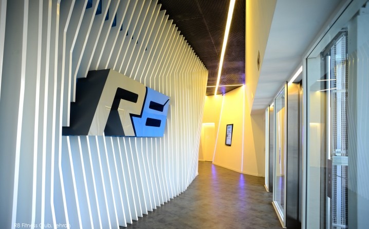 R8 Fitness Club, Tehran in Tehran