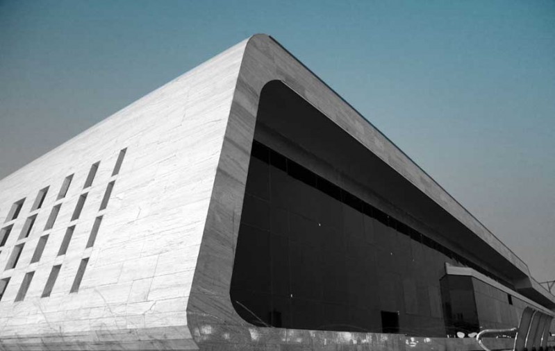 Restaurant of Zahedan University in Sistan & Baluchestan