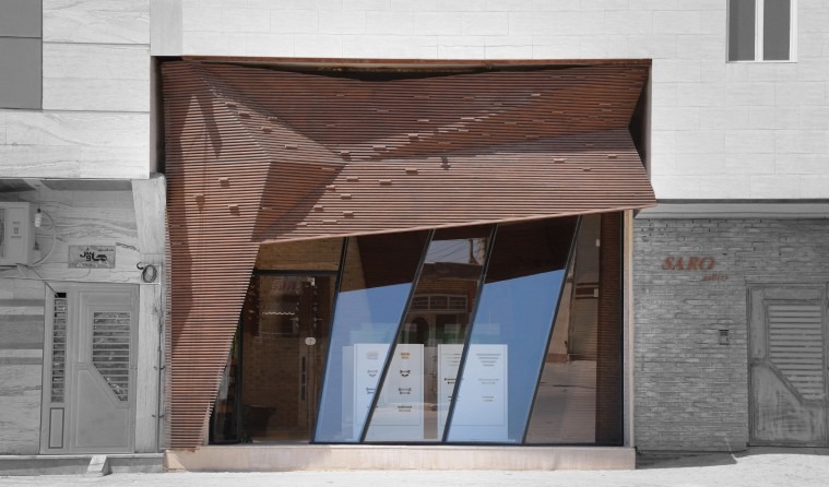 Saro Gallery in Bandar Mahshahr