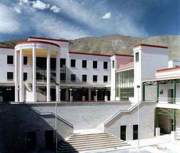 School of Visual Arts in Karaj