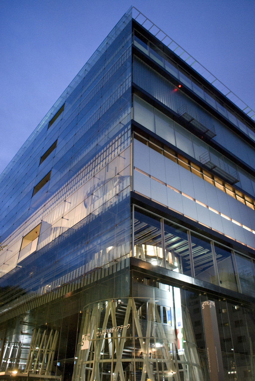 Sendai Mediatheque in Sendai