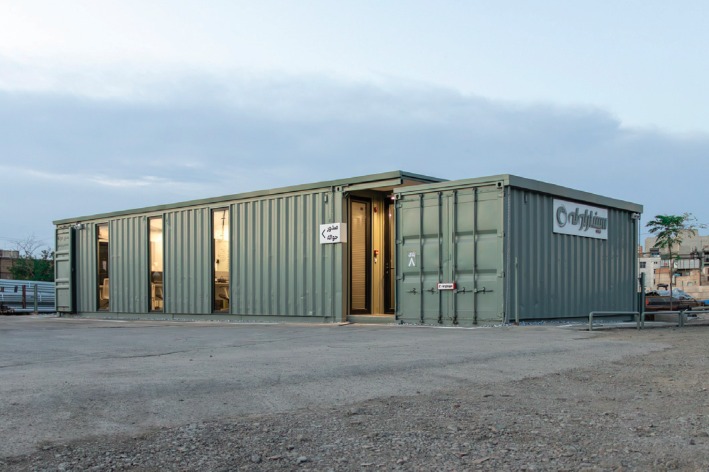 Sepandar Pipe Office