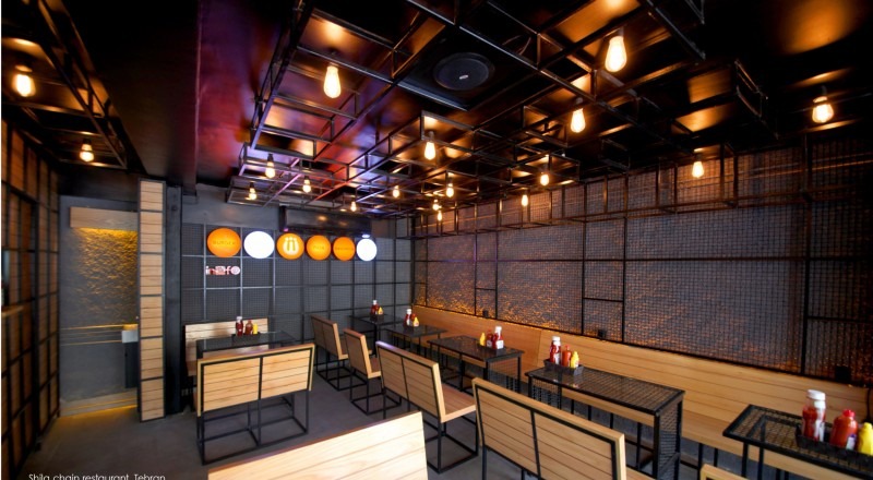 Shila Chain Restaurant