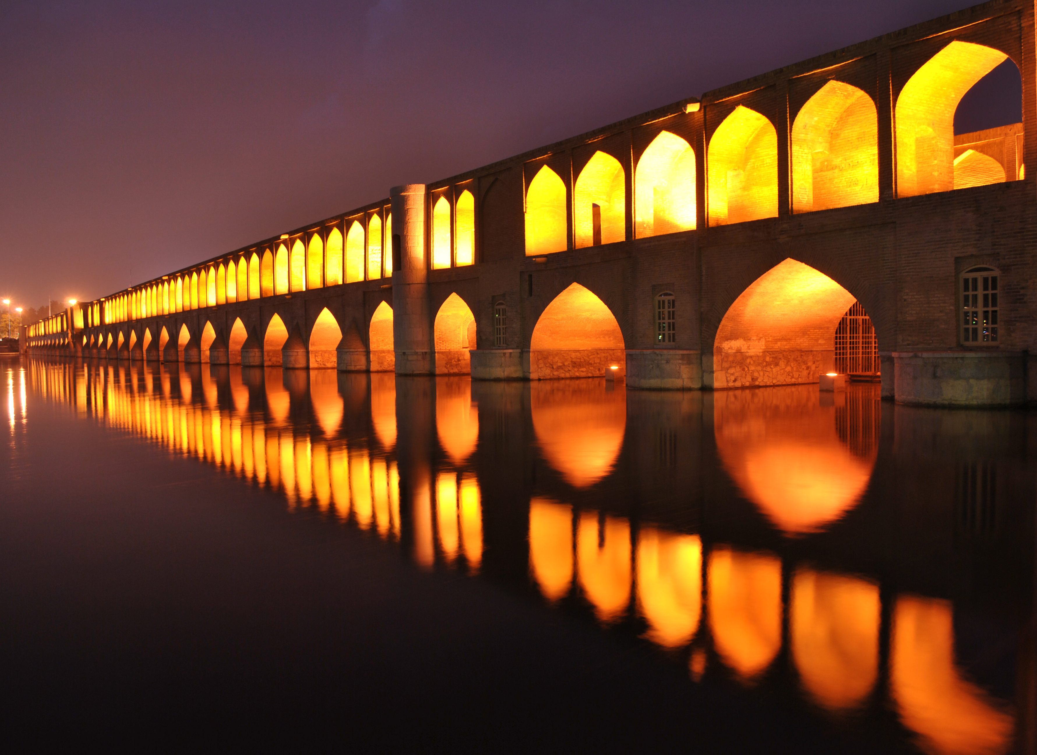 Si-o-se-pol Bridge in Isfahan