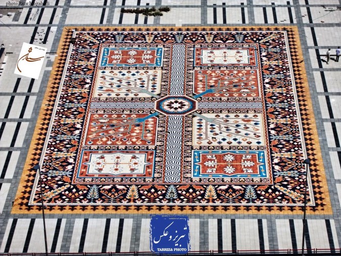 فرش سنگی in تبریز