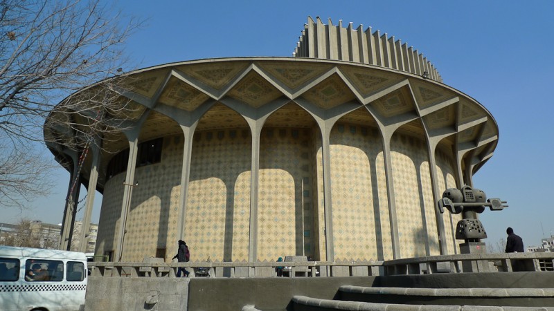 Tehran City Theater in Tehran
