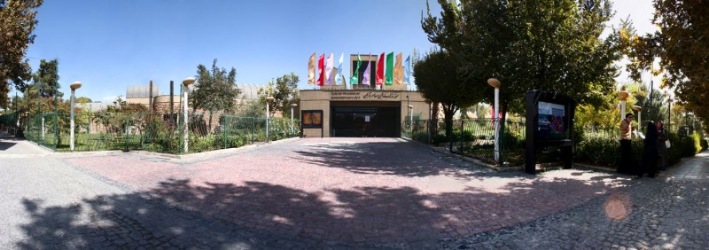 Tehran Museum of Contemporary Art in Tehran