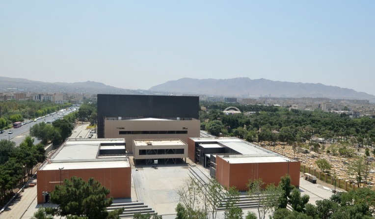 Tehran Performance Art Center in Tehran