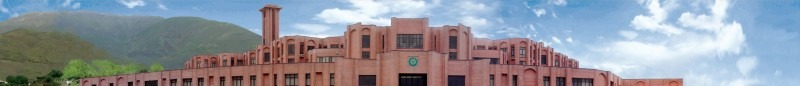 The Center for the Great Islamic Encyclopedia in Tehran