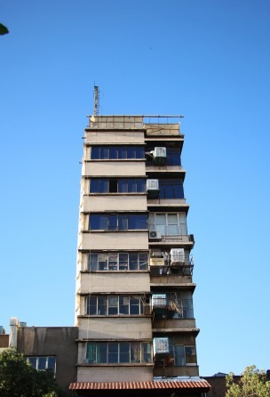The first tower in Tehran and Iran in Tehran