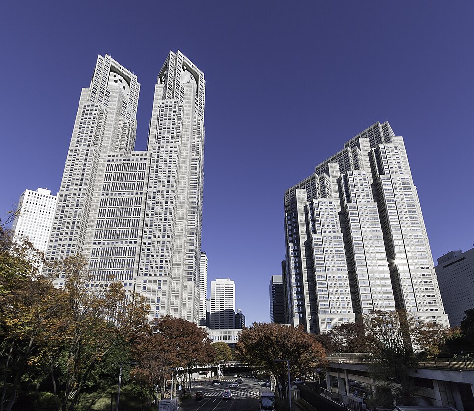 Tokyo Metropolitan Government Building in Tokyo