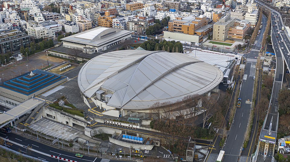 Tokyo Metropolitan Gymnasium in Tokyo