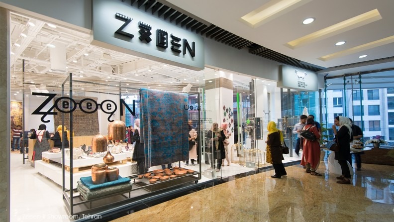 Zeeen II Showroom in Tehran